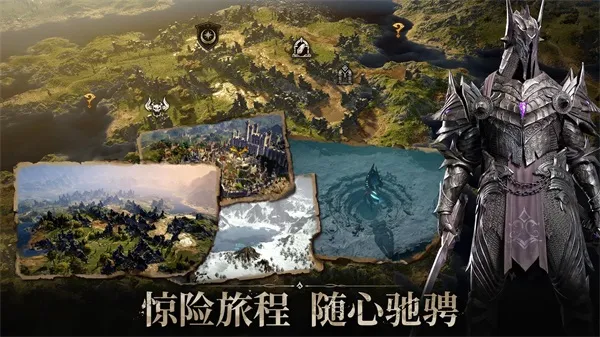 龙息神寂游戏类型介绍 龙息神寂好玩吗