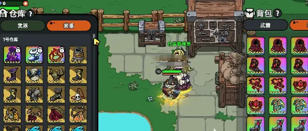 英勇之地武器改造推荐指南 英勇之地手游武器改造怎么选