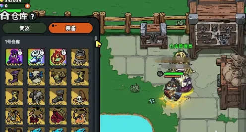 英勇之地改造武器如何进行 英勇之地手游改造武器方法