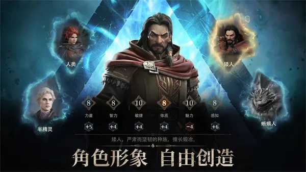 龙息神寂怎么进入测试服 龙息神寂测试服下载教程