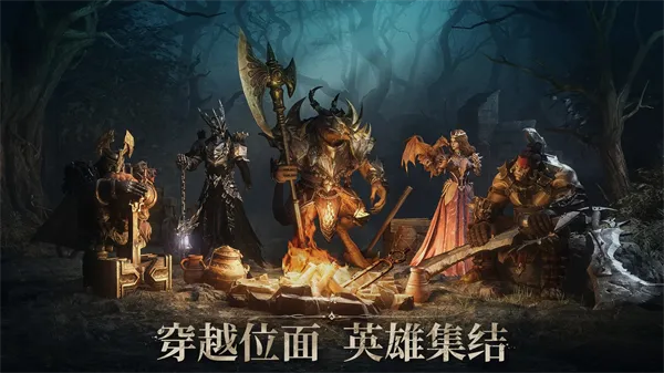 龙息神寂测试链接怎么获取 龙息神寂测试链接获取方式分享