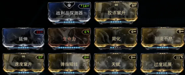 星际战甲手游刷箱子技巧分享 星际战甲手游怎么快速刷箱子