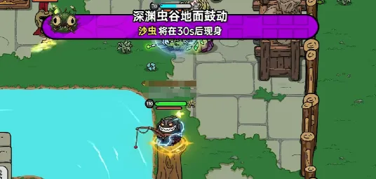 英勇之地改造武器如何进行 英勇之地手游改造武器方法