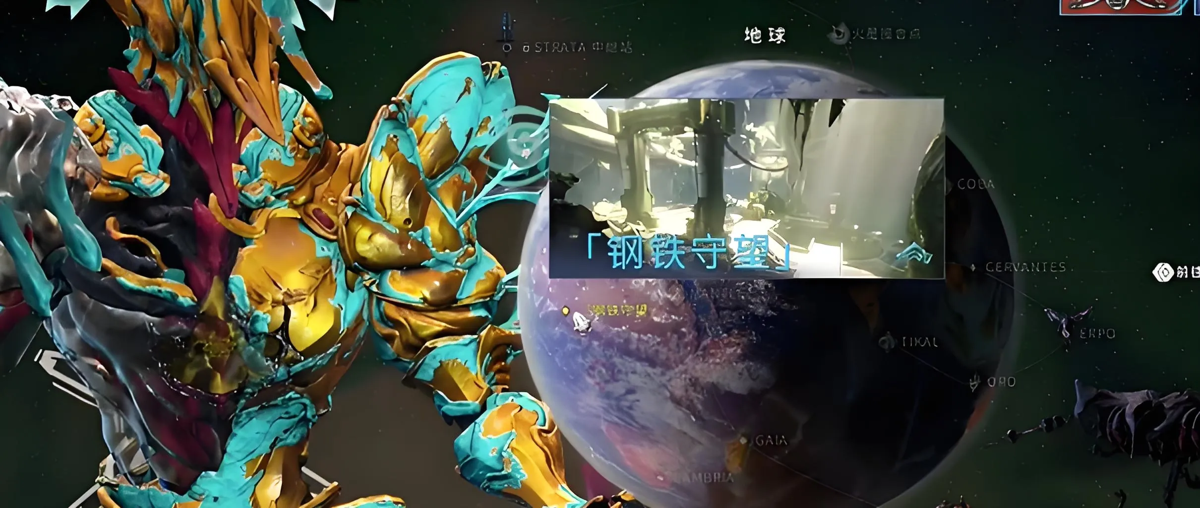 星际战甲手游攻略大全 星际战甲手游怎么玩