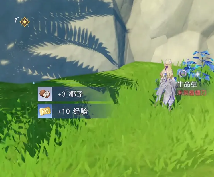 悠星大陆好玩吗 悠星大陆游戏好玩么