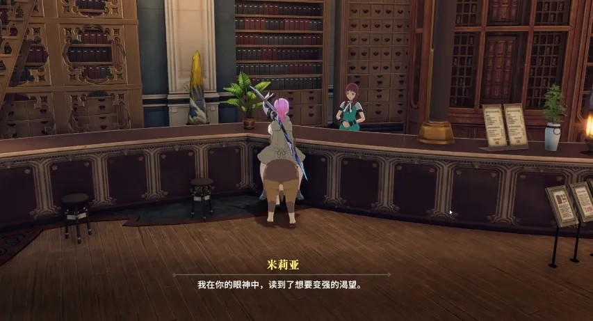 星痕共鸣奥尔维拉介绍 星痕共鸣奥尔维拉角色详解