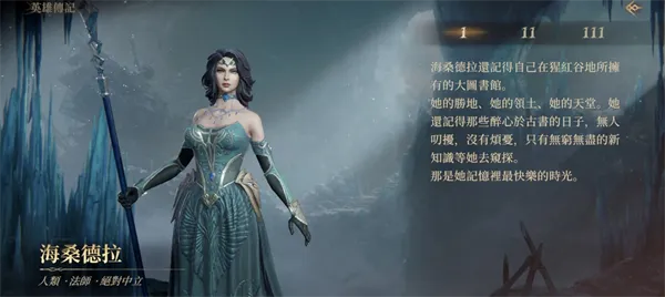 龙息神寂测试链接怎么获取 龙息神寂测试链接获取方式分享
