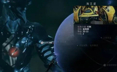 星际战甲手游魔神战甲怎么获取 星际战甲手游魔神战甲怎么刷