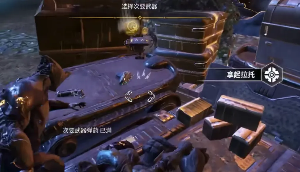 星际战甲手游打怪攻略分享 星际战甲手游打法说明