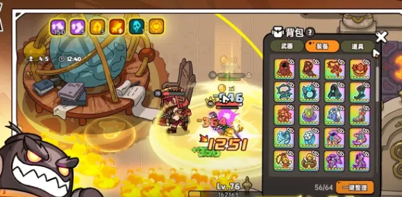英勇之地章鱼戒指属性怎么样 英勇之地手游章鱼戒指介绍