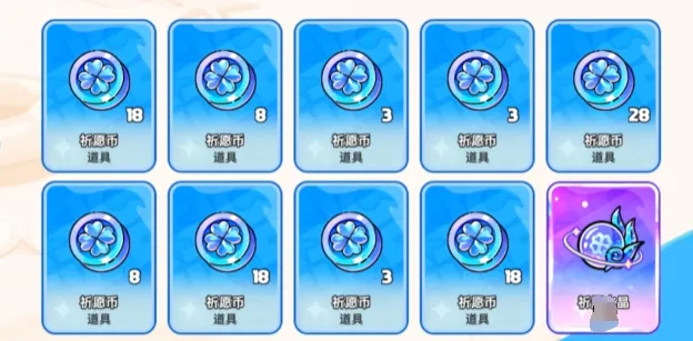 英勇之地英勇市集是什么 英勇之地手游英勇市集介绍