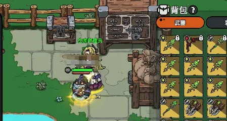 英勇之地改造武器如何进行 英勇之地手游改造武器方法