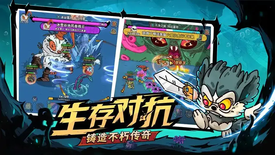 英勇之地英勇市集是什么 英勇之地手游英勇市集介绍
