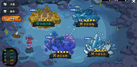 英勇之地副本怎么进 英勇之地手游副本进入方法