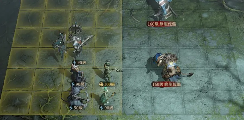 龙息神寂绿龙攻略 龙息神寂翡翠之息怎么打