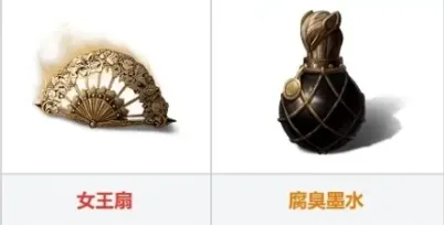 龙息神寂战斗武器有哪些 龙息神寂战斗武器介绍