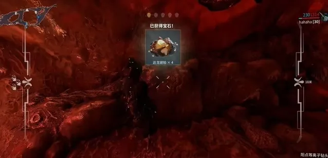 星际战甲手游刷宝石怎么刷 星际战甲手游刷宝石方法介绍
