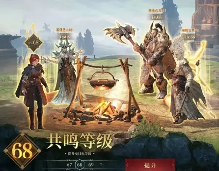 龙息神寂紫色装备哪里获取 龙息神寂装备获得方法