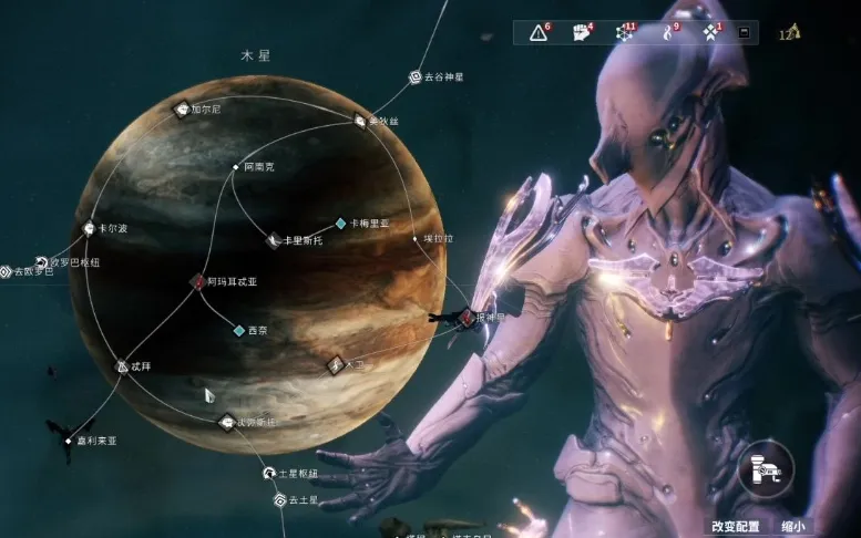星际战甲手游神经元在哪刷 星际战甲手游神经元如何获取