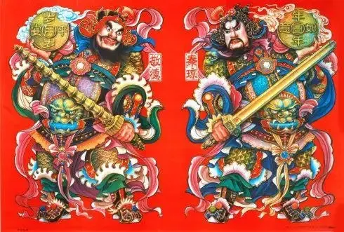 蚂蚁庄园1月30日问题答案2025