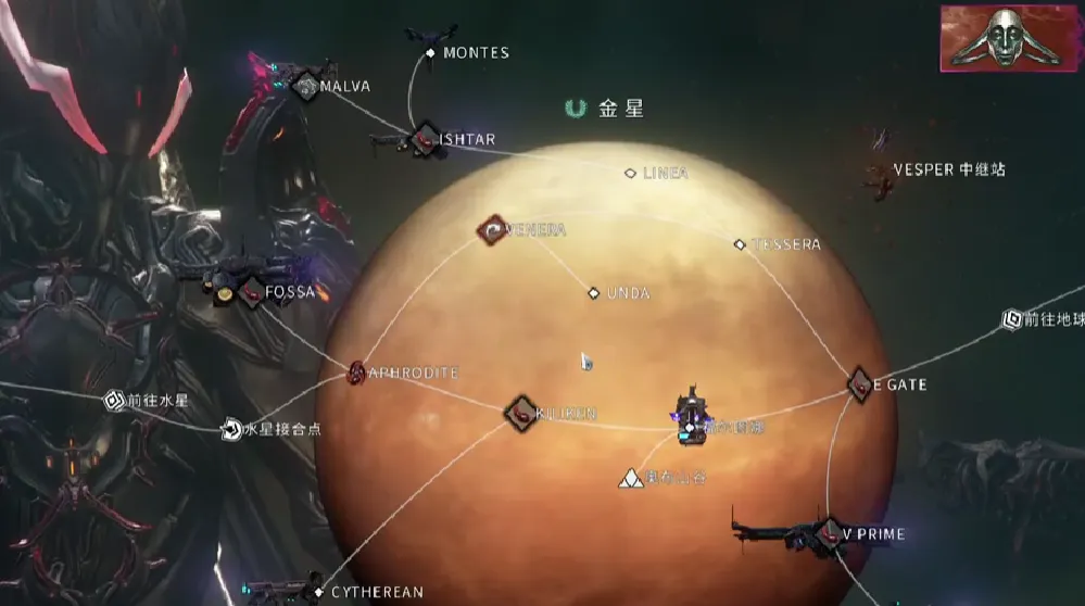 星际战甲手游金星攻略 星际战甲手游金星怎么玩