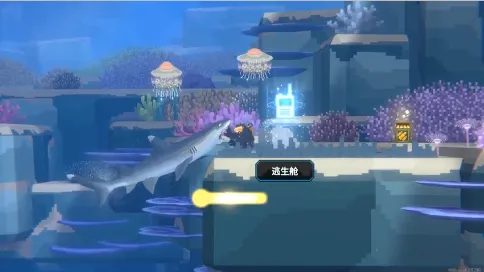 潜水员戴夫是什么类型 潜水员戴夫手机版属于什么类型
