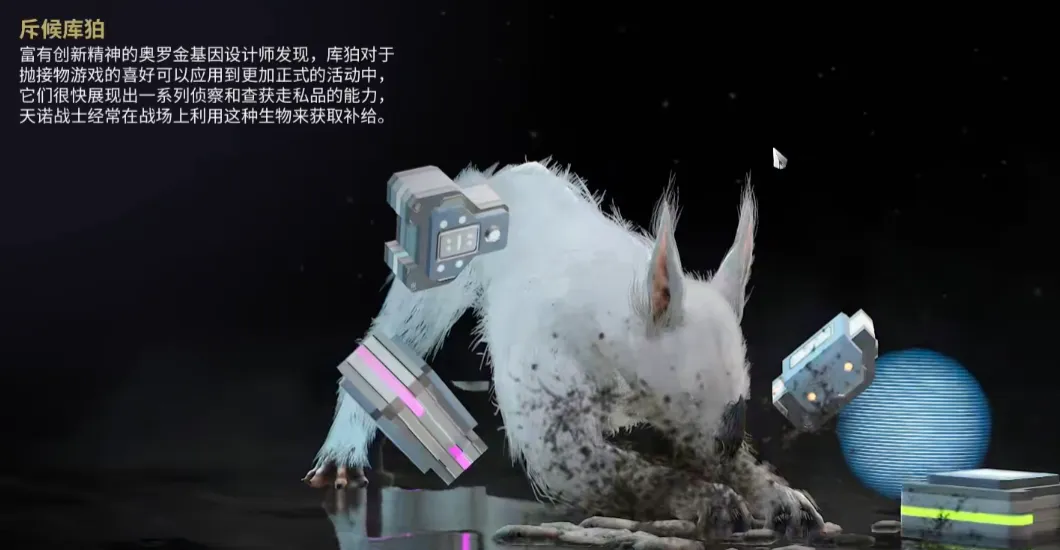 星际战甲手游孵化舱怎么用 星际战甲手游库狛孵化攻略