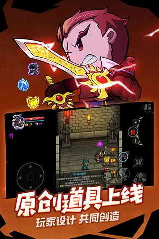 失落城堡2测试服下载 失落城堡2在哪下载