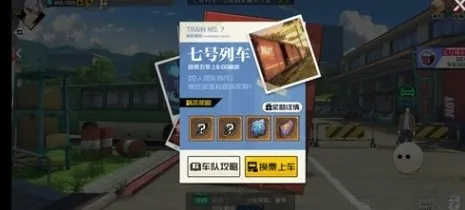 异人之下手游刷副本怎么刷 异人之下手游刷副本玩法介绍