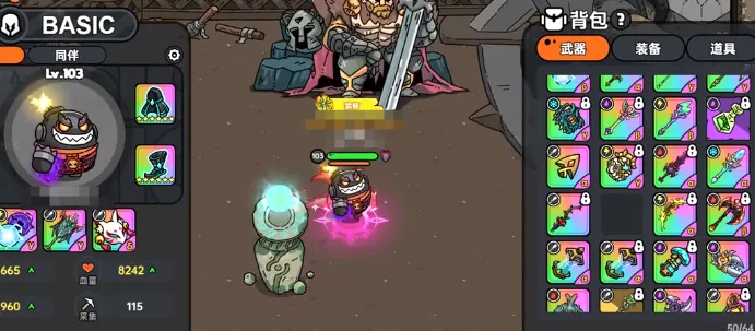 英勇之地雷极如何使用 英勇之地手游雷极正确使用方法