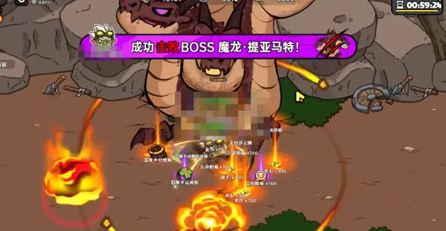 英勇之地魔龙巢穴怎么过关 英勇之地手游魔龙巢穴过关方法