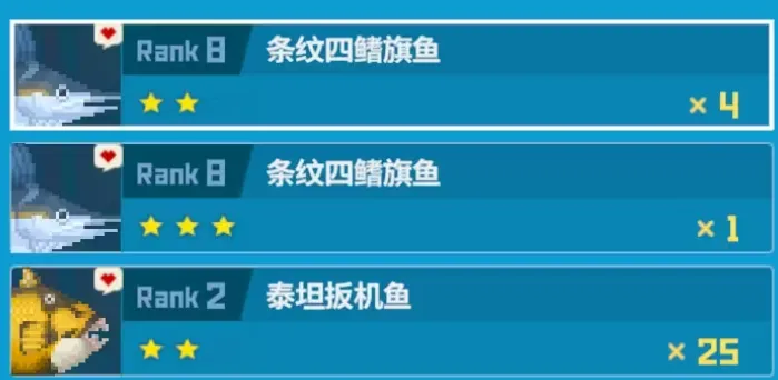 潜水员戴夫养殖场养鱼攻略 潜水员戴夫手机版养殖场怎么养鱼