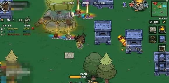 英勇之地体力如何恢复 英勇之地手游体力恢复方法