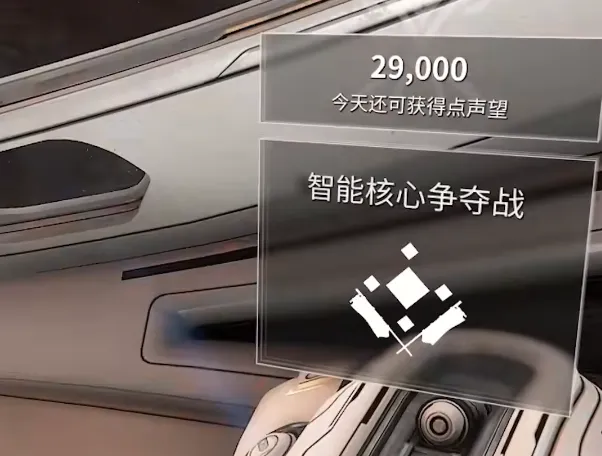 星际战甲手游pvp好玩吗 星际战甲手游pvp玩法介绍