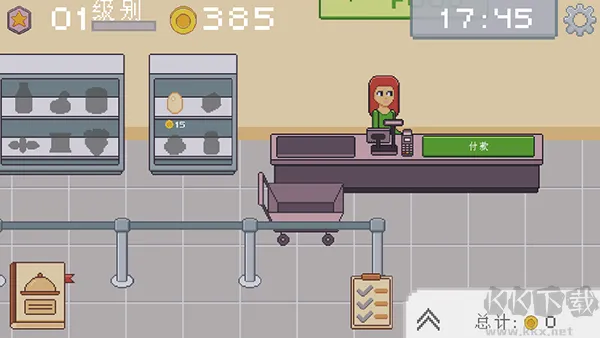 创造厨房去广告版下载-创造厨房最新版下载 v1.0.10