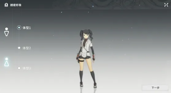 星痕共鸣捏脸攻略一览 星痕共鸣捏脸玩法介绍