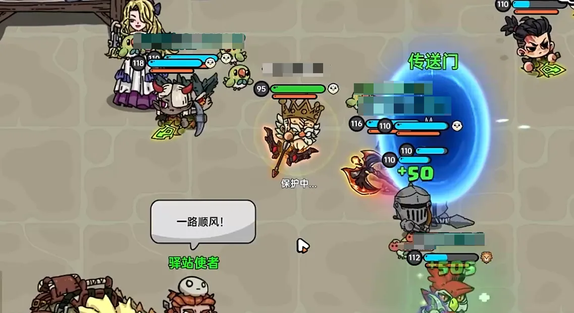 英勇之地社交怎么解锁 英勇之地手游怎么加好友