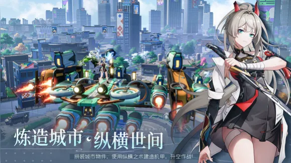 望月游戏怎么玩 望月游戏玩法指南