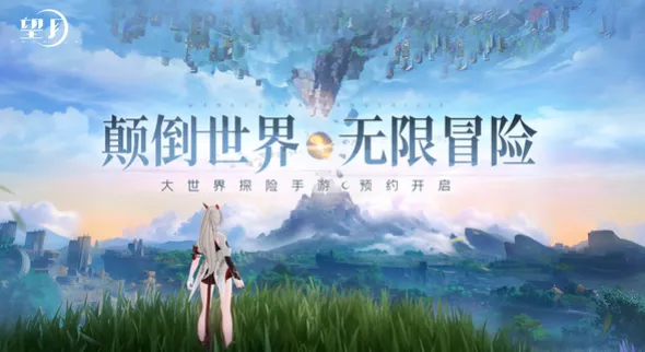 望月游戏怎么玩 望月游戏玩法指南