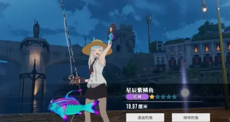 星痕共鸣烹饪攻略 星痕共鸣烹饪玩法介绍