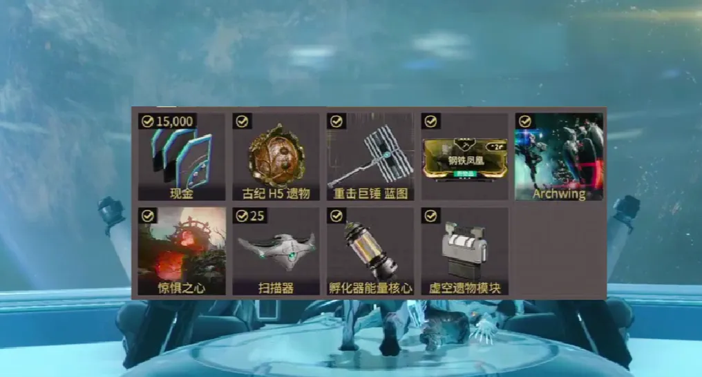 星际战甲手游火星怎么去 星际战甲手游去火星的方法分享