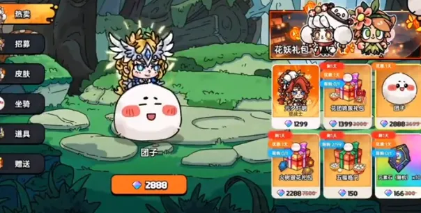 英勇之地团子怎么样 英勇之地手游团子介绍