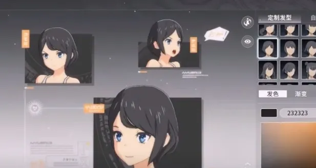 星痕共鸣学院装怎么获取 星痕共鸣学院装获取方法