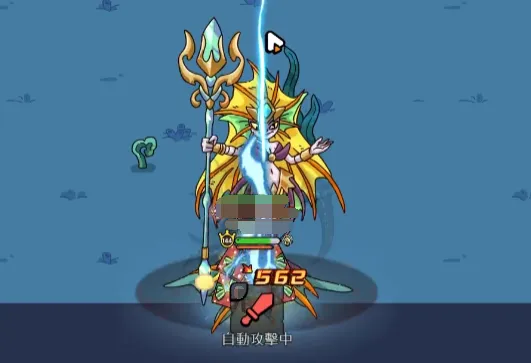 英勇之地潮汐法杖怎么样 英勇之地手游潮汐套强度如何