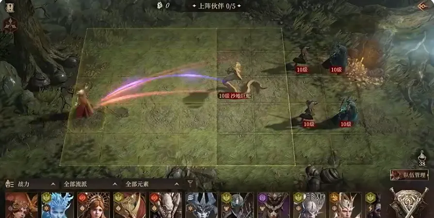 龙息神寂新手教程 龙息神寂新手怎么玩