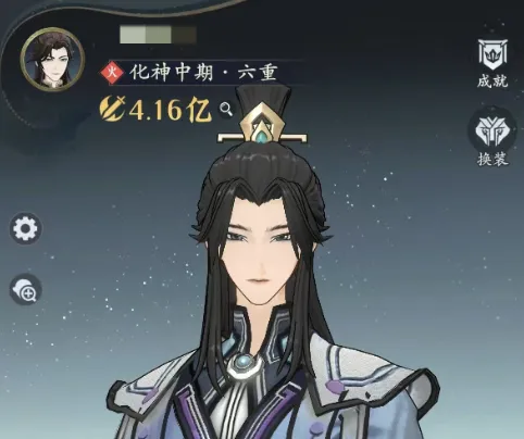 问剑长生剑修攻略介绍 问剑长生剑修怎么玩