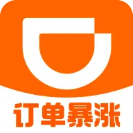 滴滴车主出租车司机端app下载-滴滴车主出租车司机端app最新版下载