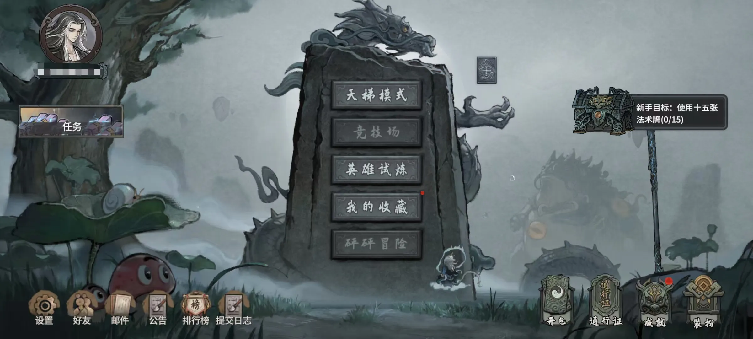 上古河图什么时候上线 上古河图上线时间一览