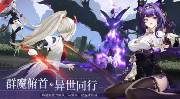 望月游戏怎么玩 望月游戏玩法指南