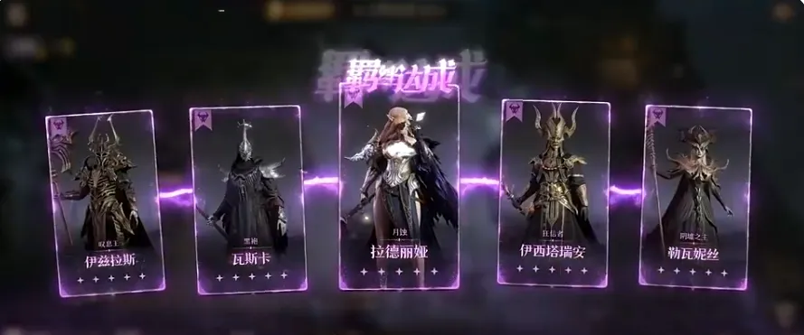 龙息神寂新手教程 龙息神寂新手怎么玩